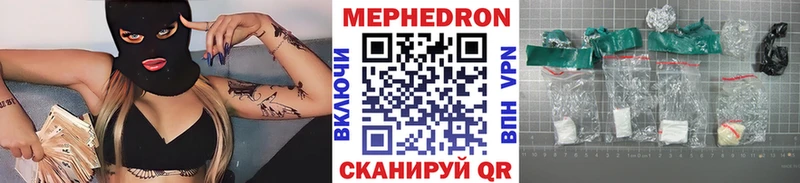Купить наркотики цена Октябрьск blacksprut tor  Alpha PVP  NBOMe  Гашиш  Меф мяу мяу  COCAIN  МАРИХУАНА 