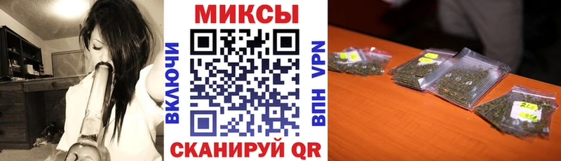 БУТИРАТ GHB  hydra tor  Октябрьск 