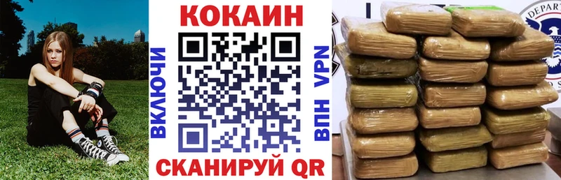 Cocaine Columbia  купить наркоту  Октябрьск 