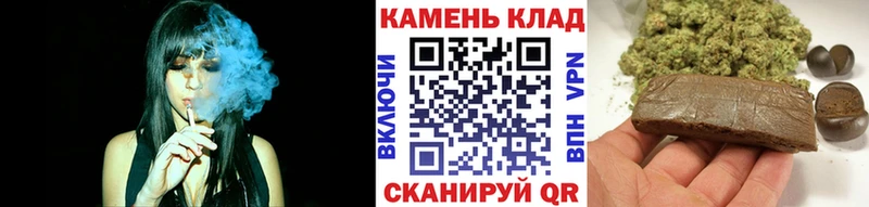 ГАШИШ гашик  Октябрьск 