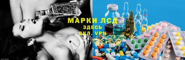 скорость mdpv Балабаново