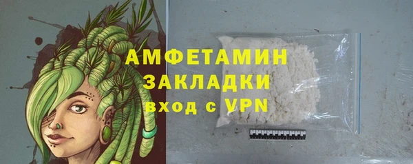скорость mdpv Балабаново