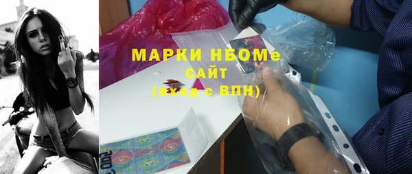 дмт Красноперекопск
