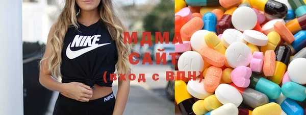 героин Баксан