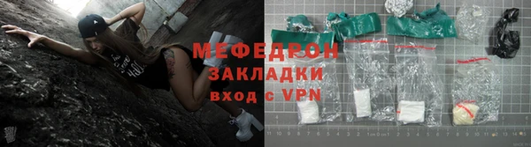 героин Баксан