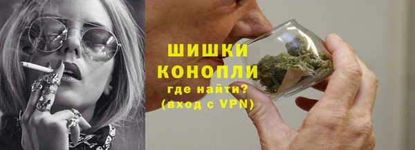 а пвп мука Балахна