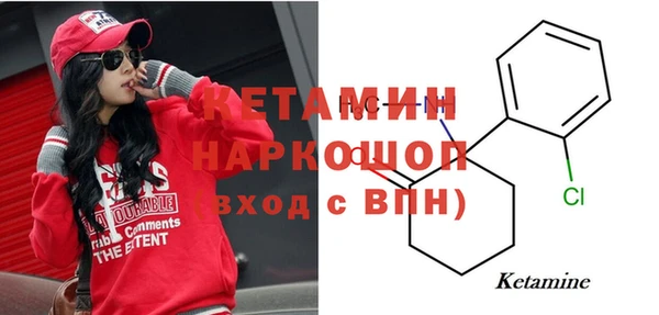 героин Баксан