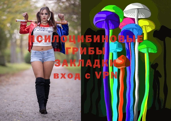 героин Баксан