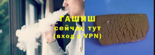 а пвп мука Балахна