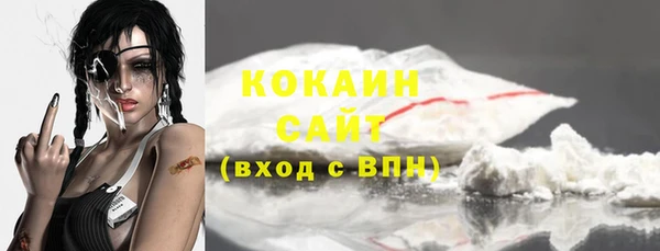 а пвп мука Балахна