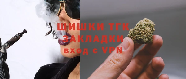 а пвп мука Балахна