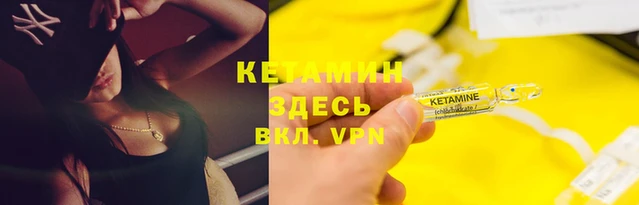 скорость mdpv Балабаново