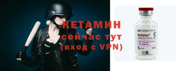 МДПВ Пестово