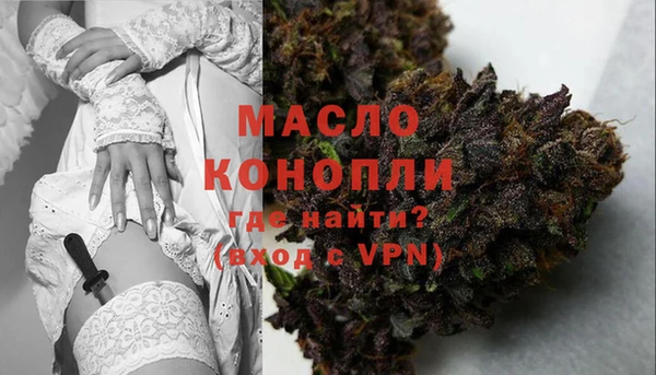 а пвп мука Балахна