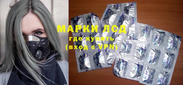 героин Баксан