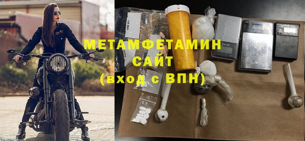 героин Баксан