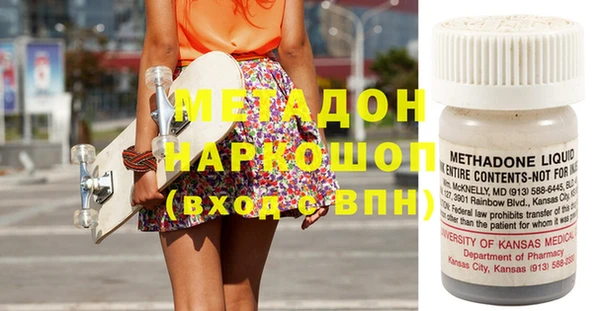 героин Баксан