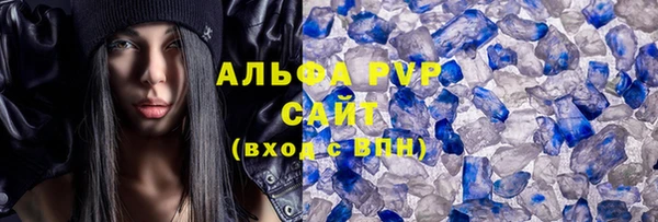 героин Баксан
