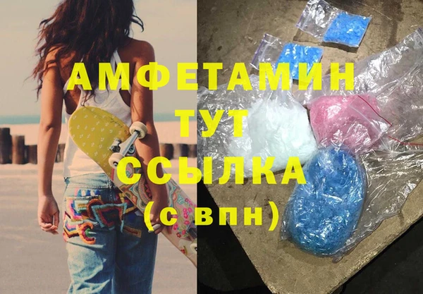 а пвп мука Балахна