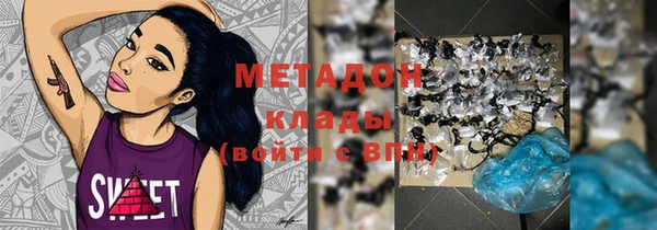 mix Краснотурьинск