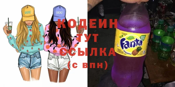 героин Баксан