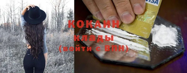 а пвп мука Балахна