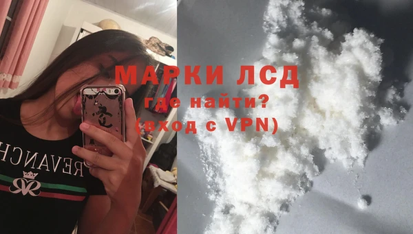 героин Баксан