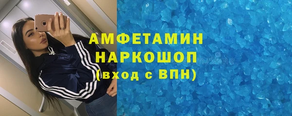 скорость mdpv Балабаново