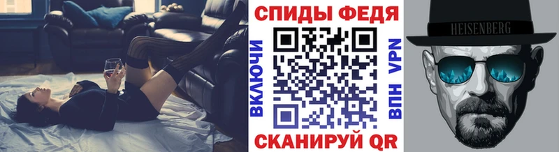 гидра вход  Октябрьск  МЕТАМФЕТАМИН витя 