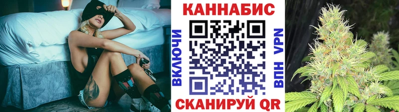 mega ссылка  Октябрьск  Марихуана ГИДРОПОН  купить  